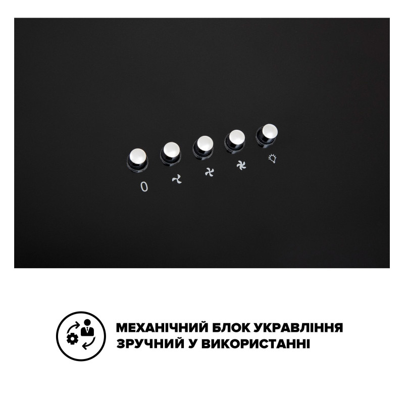 Витяжка INTERLINE TEFFI BL A/60/GL/PB