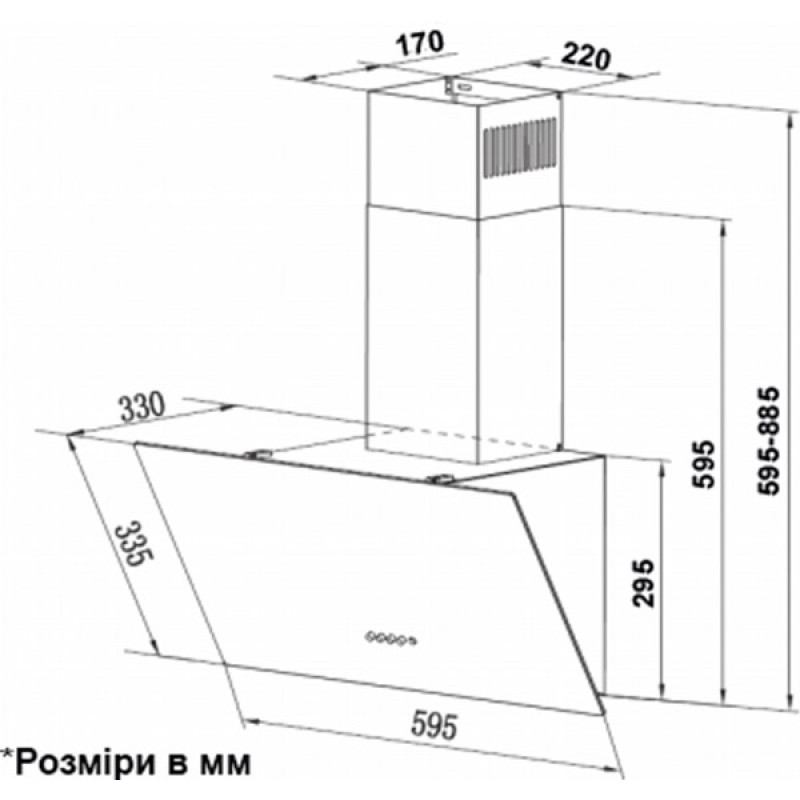 Витяжка INTERLINE TEFFI BL A/60/GL/PB