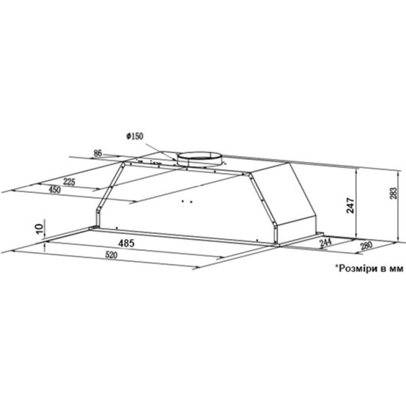 Витяжка INTERLINE WIND BL A/60/GL/ST