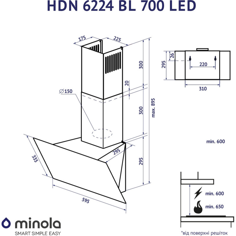 Витяжка Minola HDN 6224 BL 700 LED