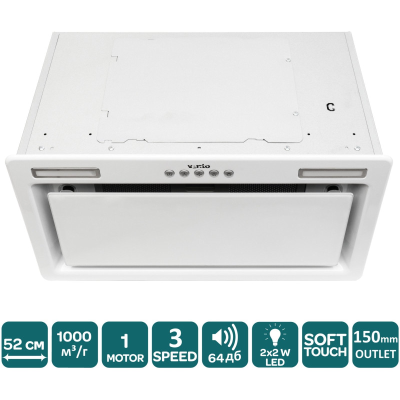 Витяжка Ventolux PUNTO 52 WHG (1000) ST