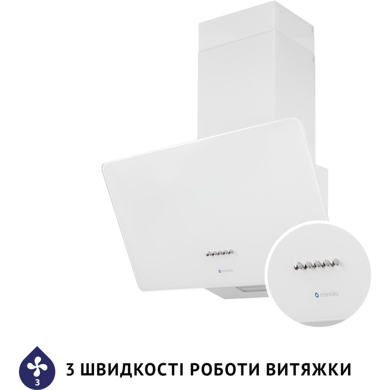 Витяжка Minola HDN 6224 WH 700 LED