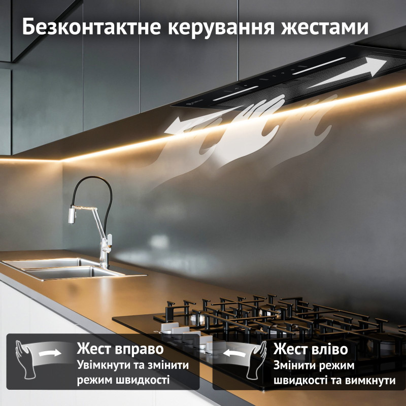 Витяжка PERFELLI VIOLA 5JWRB NERO