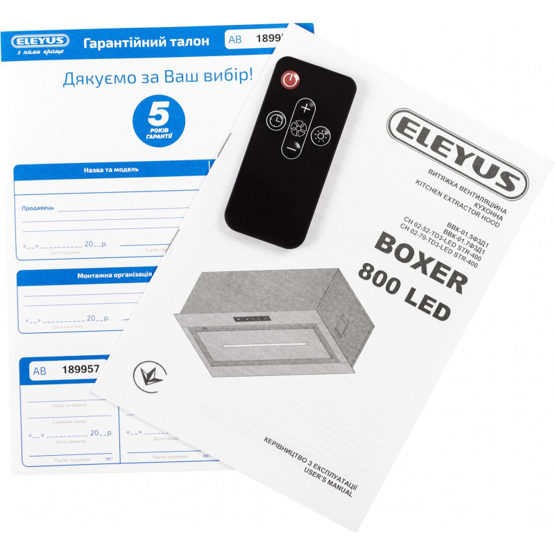 Витяжка ELEYUS BOXER 800 LED 52 WH