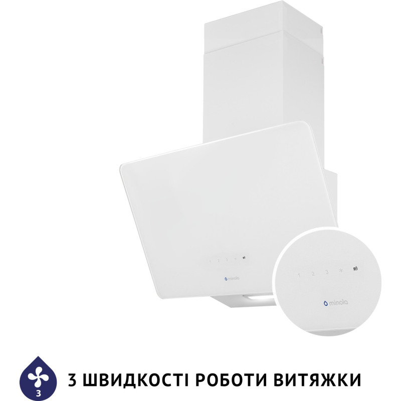 Витяжка Minola HVS 5224 WH 700 LED