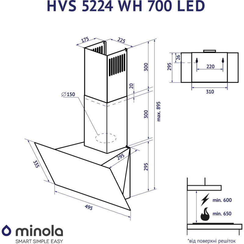 Витяжка Minola HVS 5224 WH 700 LED