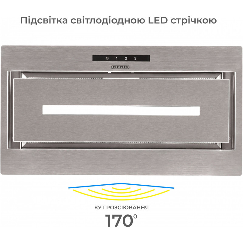 Витяжка ELEYUS MAGNUS 1200 LED 52 IS
