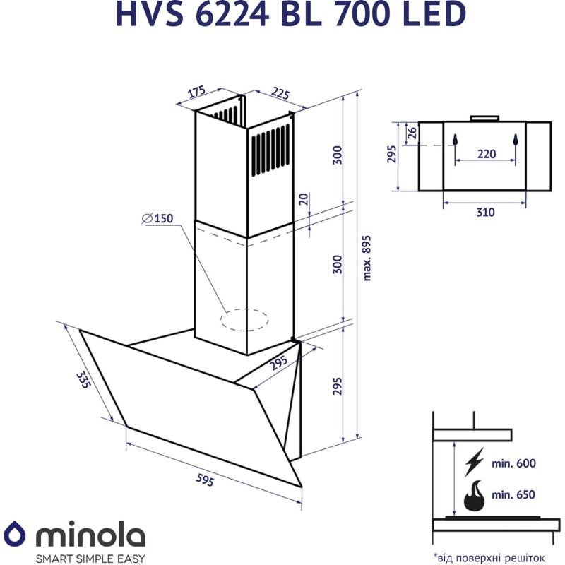 Витяжка Minola HVS 6224 BL 700 LED