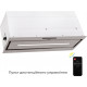 Витяжка ELEYUS MAGNUS 1200 LED 70 IS