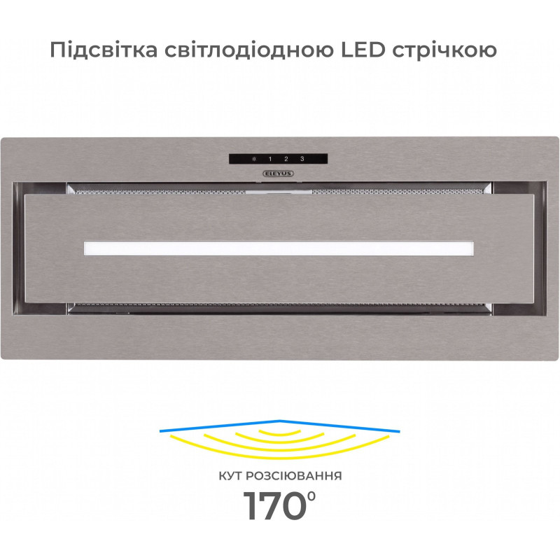 Витяжка ELEYUS MAGNUS 1200 LED 70 IS