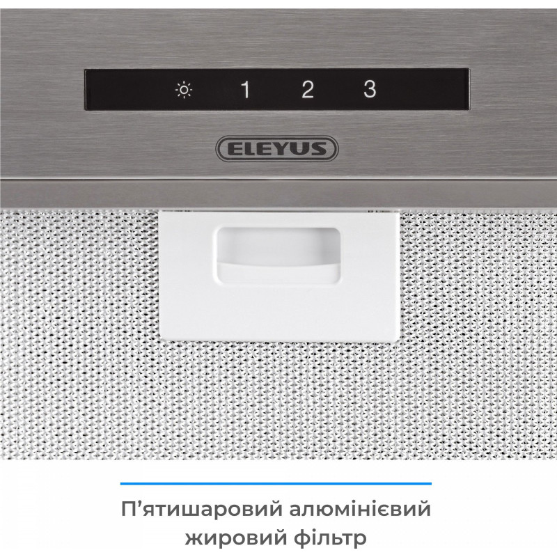 Витяжка ELEYUS MAGNUS 1200 LED 70 IS