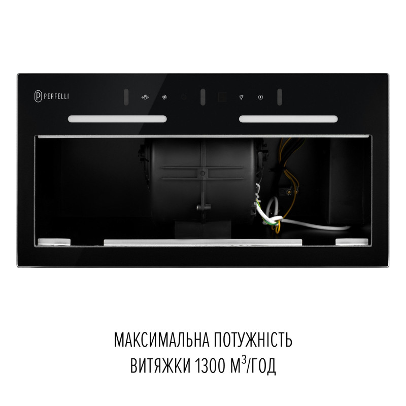 Витяжка PERFELLI VIOLA 5QWRB NERO SILENZIO