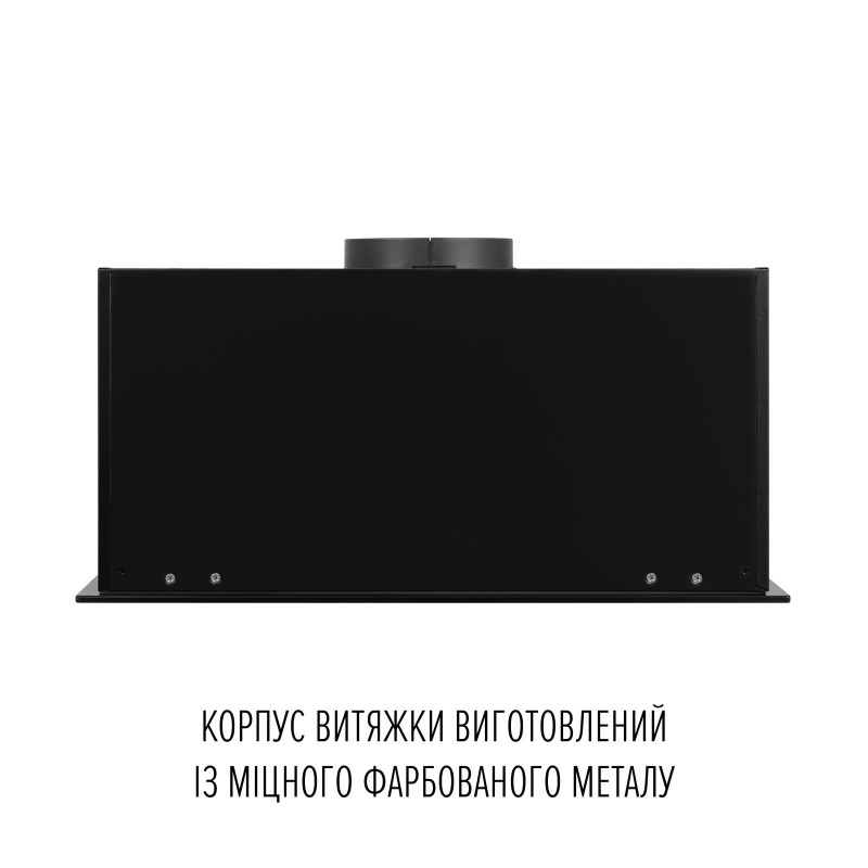 Витяжка PERFELLI VIOLA 5QWRB NERO SILENZIO