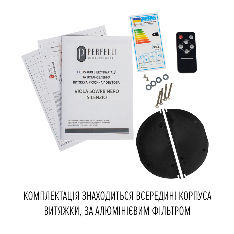Витяжка PERFELLI VIOLA 5QWRB NERO SILENZIO