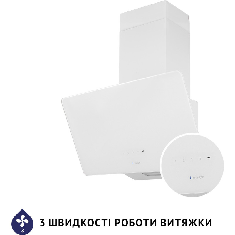 Витяжка Minola HVS 6224 WH 700 LED