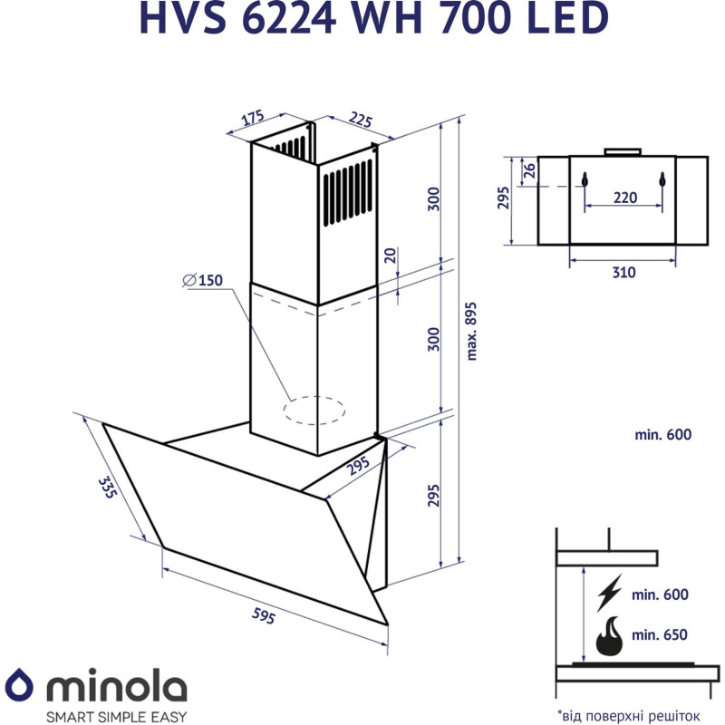Витяжка Minola HVS 6224 WH 700 LED