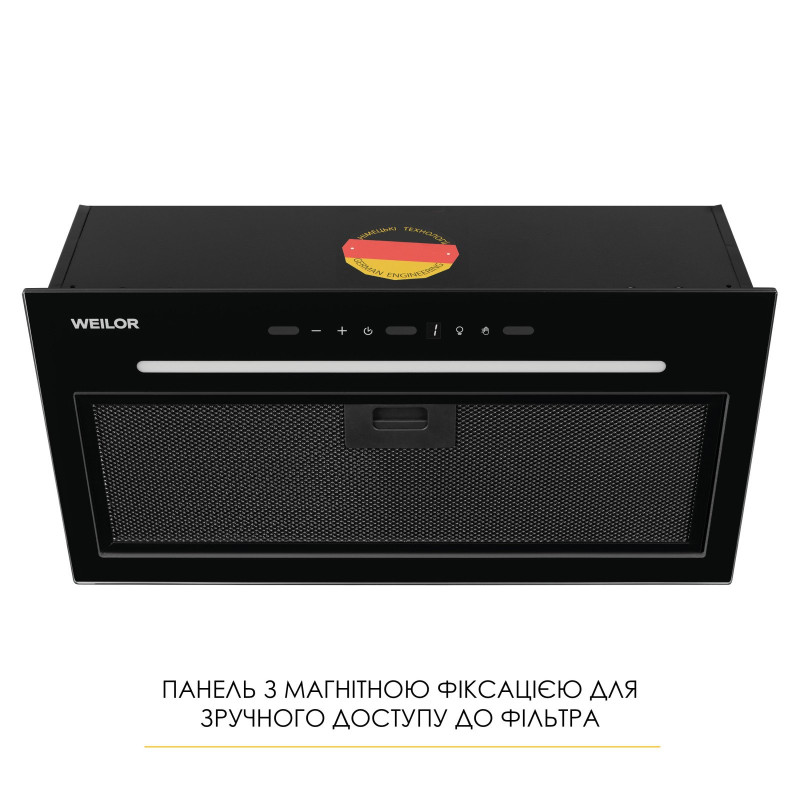 Витяжка WEILOR LUNA WBG 55 BLACK