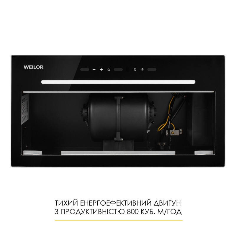 Витяжка WEILOR LUNA WBG 55 BLACK