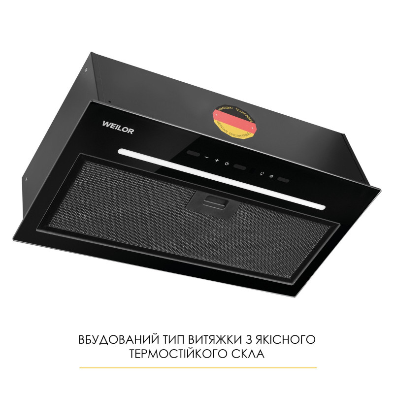 Витяжка WEILOR LUNA WBG 55 BLACK