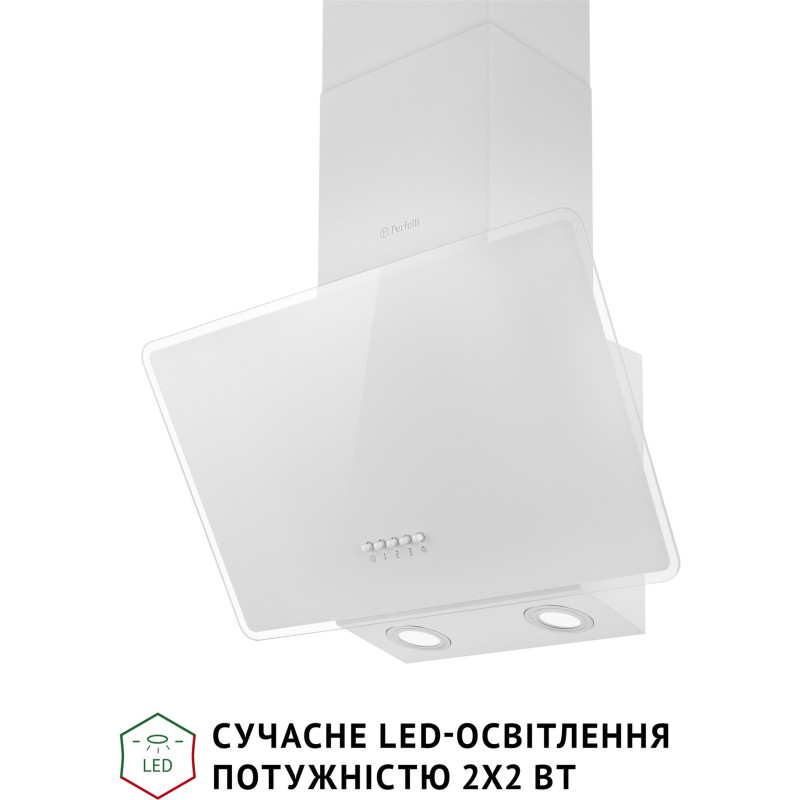 Витяжка Perfelli VICCO 5HM BIANCO