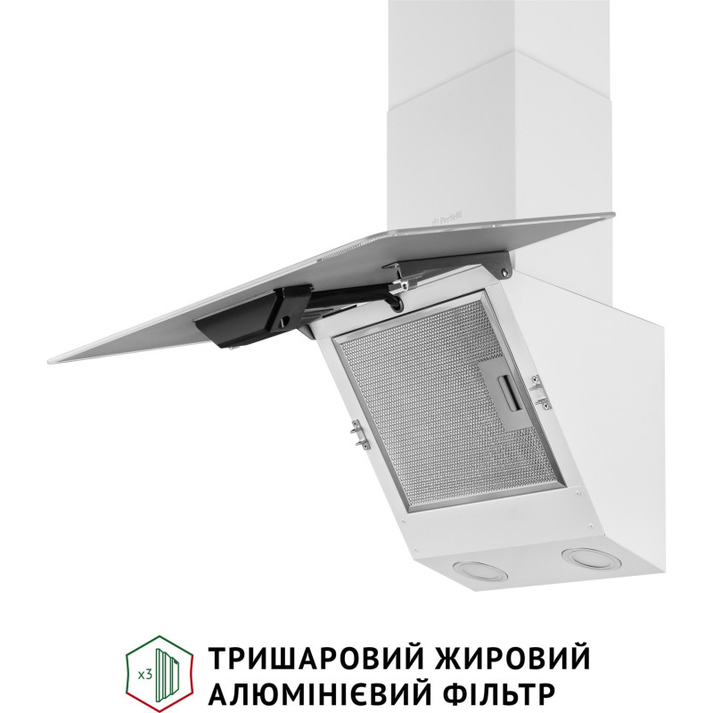 Витяжка Perfelli VICCO 5HM BIANCO