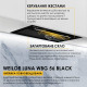 Витяжка WEILOR LUNA WBG 56 BLACK