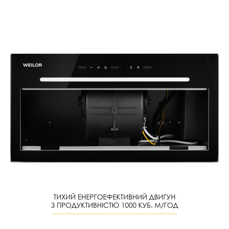 Витяжка WEILOR LUNA WBG 56 BLACK