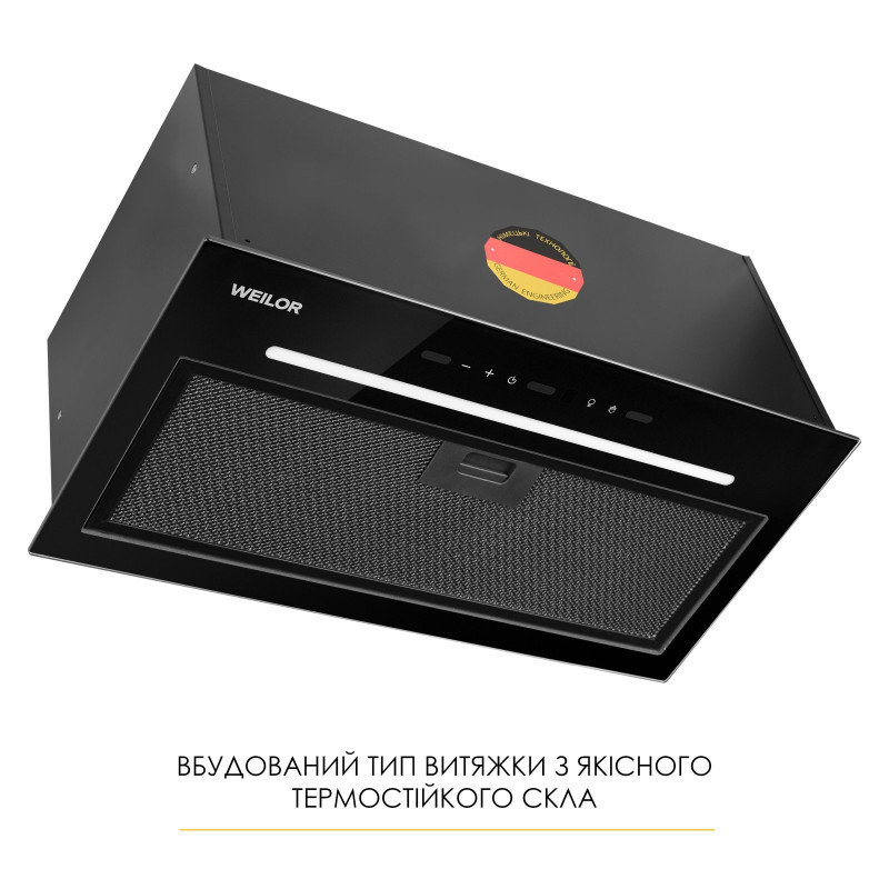 Витяжка WEILOR LUNA WBG 56 BLACK