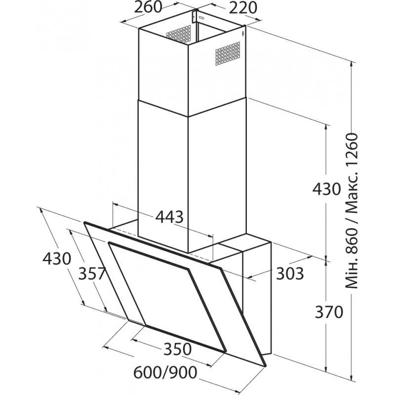 Витяжка Cata CERES 900 XGBK (02059200)