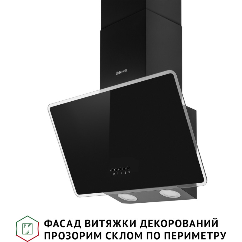 Витяжка Perfelli VICCO 5HM NERO