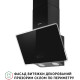 Витяжка Perfelli VICCO 5HM NERO
