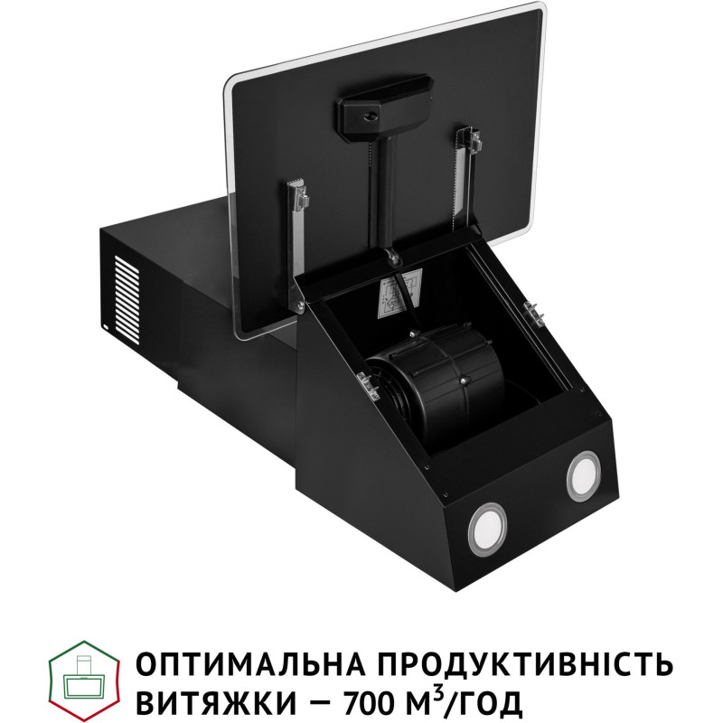 Витяжка Perfelli VICCO 5HM NERO