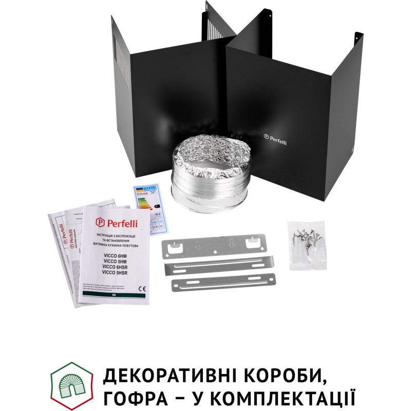 Витяжка Perfelli VICCO 5HM NERO