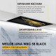 Витяжка WEILOR LUNA WBG 58 BLACK