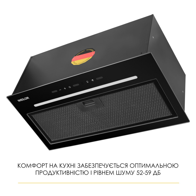 Витяжка WEILOR LUNA WBG 58 BLACK