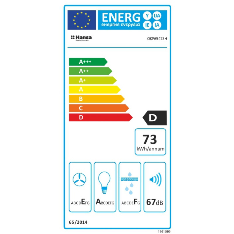 Витяжка Hansa OKP6547SH