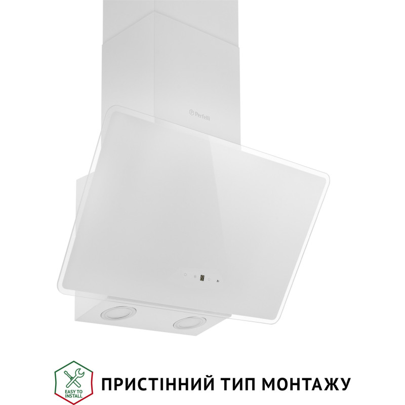 Витяжка Perfelli VICCO 5HSR BIANCO
