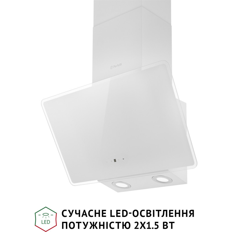 Витяжка Perfelli VICCO 5HSR BIANCO