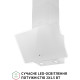 Витяжка Perfelli VICCO 5HSR BIANCO
