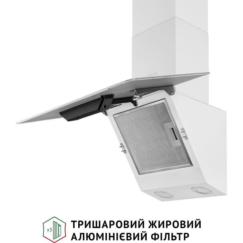 Витяжка Perfelli VICCO 5HSR BIANCO