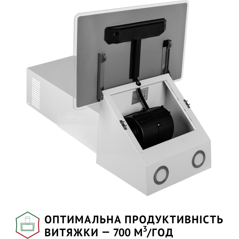 Витяжка Perfelli VICCO 5HSR BIANCO