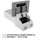 Витяжка Perfelli VICCO 5HSR BIANCO