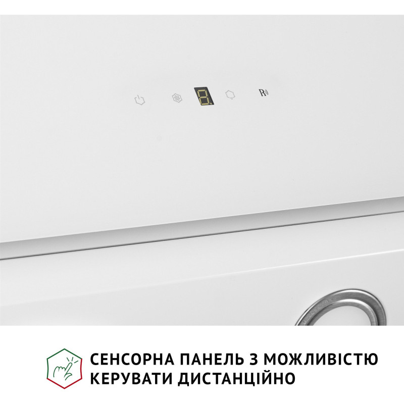 Витяжка Perfelli VICCO 5HSR BIANCO