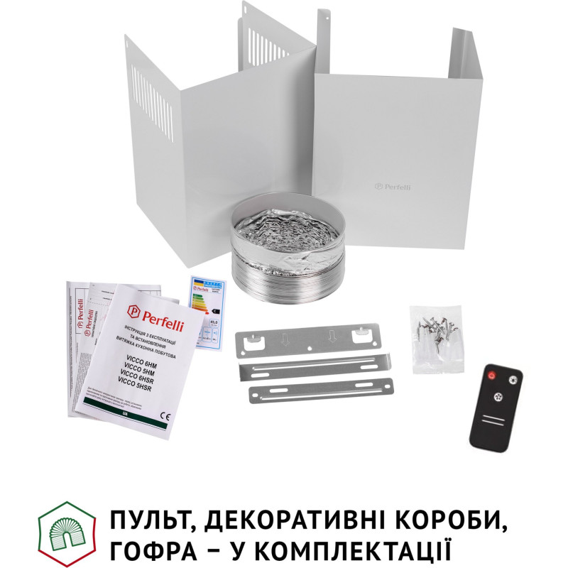 Витяжка Perfelli VICCO 5HSR BIANCO