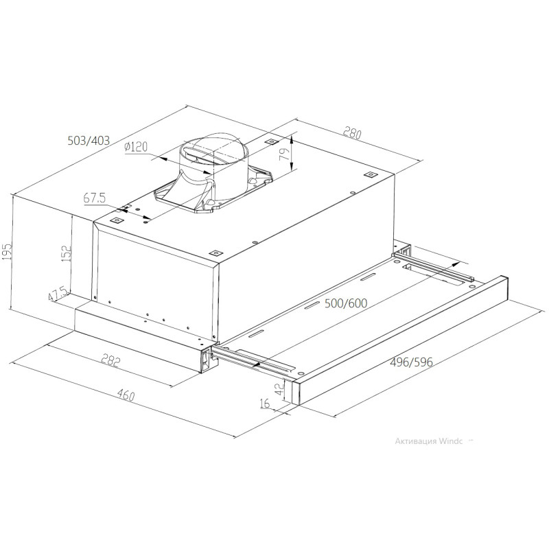 Витяжка Pyramida TX 50 (750) R WH