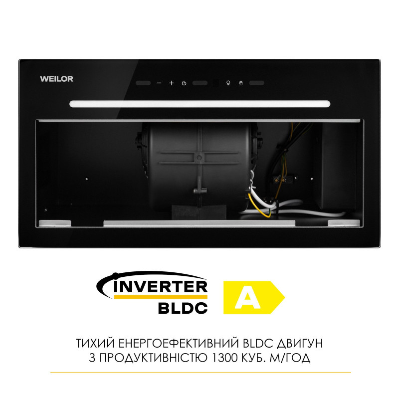 Витяжка WEILOR LUNA WBG 59 BLACK SILENCE