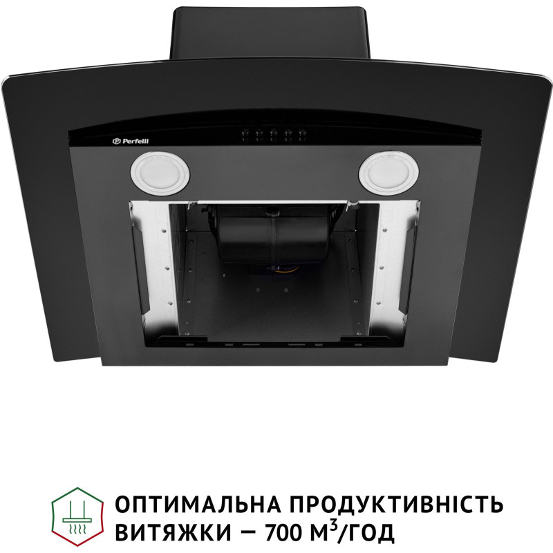 Витяжка Perfelli GRASSI 6HMB NERO