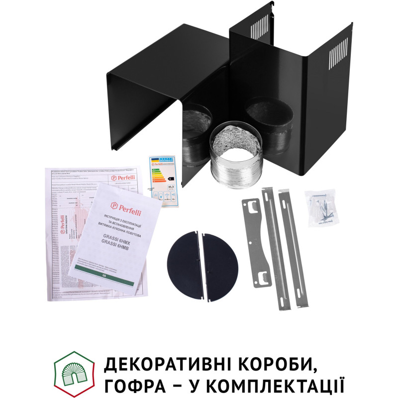 Витяжка Perfelli GRASSI 6HMB NERO