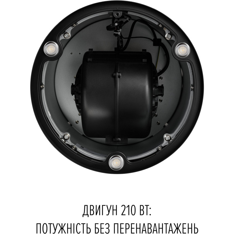 Витяжка PERFELLI CENTRO 35PEB NERO