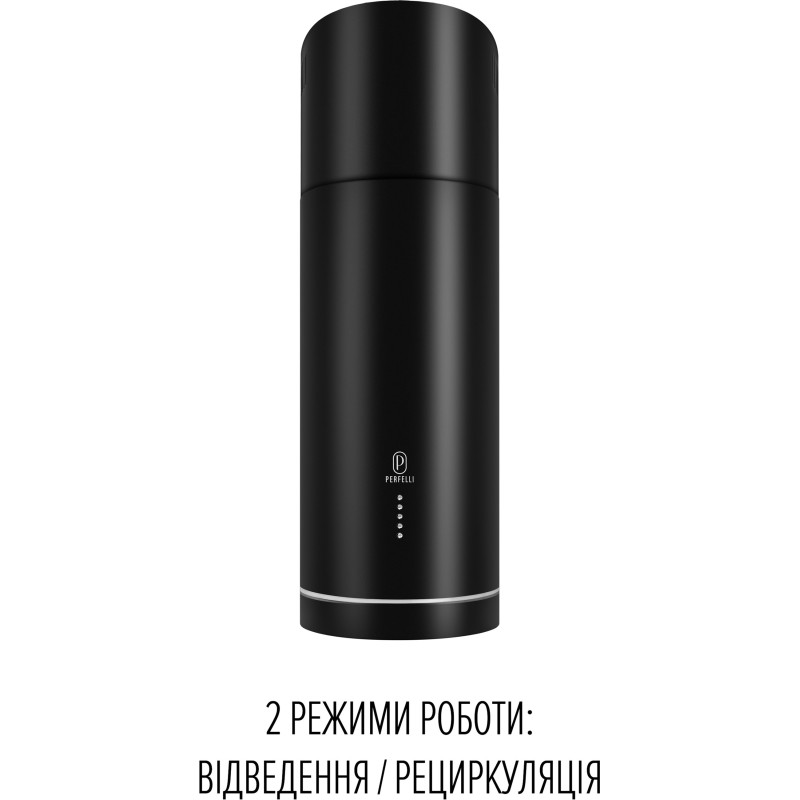 Витяжка PERFELLI CENTRO 35PEB NERO